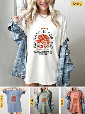 [11]--T-Shirt-(Comfort-Colors)---Main-2-(Ivory)