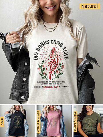 [1]--T_Shirt-(Bella)---Main-1-(Natural)