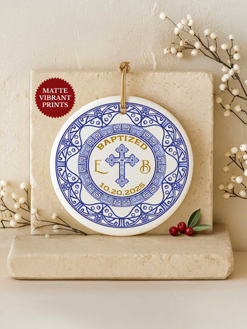 Baptism Ornament – Blue Emblem (Initials)
