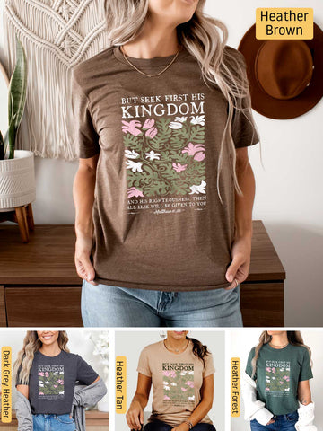 Seek First His Kingdom - Matthew 6:33 - Lightweight, Unisex T-Shirt